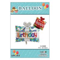 Birthday Cartoon Style Cute Letter Bear Cake Aluminum Film Indoor Party Balloons sku image 8