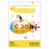 Geburtstag Cartoon-stil Süß Auto Flugzeug Aluminiumfolie Innen Gruppe Luftballons sku image 22