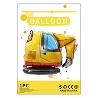 Geburtstag Cartoon-stil Süß Auto Flugzeug Aluminiumfolie Innen Gruppe Luftballons sku image 18
