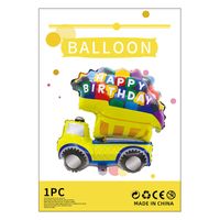 Geburtstag Cartoon-stil Süß Auto Flugzeug Aluminiumfolie Innen Gruppe Luftballons sku image 10