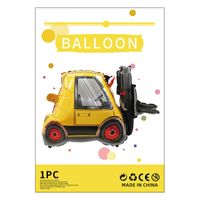 Geburtstag Cartoon-stil Süß Auto Flugzeug Aluminiumfolie Innen Gruppe Luftballons sku image 16