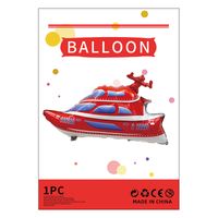Geburtstag Cartoon-stil Süß Auto Flugzeug Aluminiumfolie Innen Gruppe Luftballons sku image 21