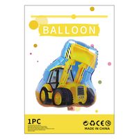 Birthday Cartoon Style Cute Car Airplane Aluminum Film Indoor Party Balloons sku image 19