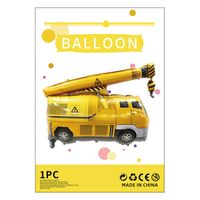 Geburtstag Cartoon-stil Süß Auto Flugzeug Aluminiumfolie Innen Gruppe Luftballons sku image 15