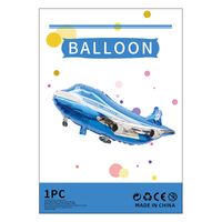 Geburtstag Cartoon-stil Süß Auto Flugzeug Aluminiumfolie Innen Gruppe Luftballons sku image 1