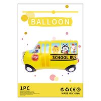 Geburtstag Cartoon-stil Süß Auto Flugzeug Aluminiumfolie Innen Gruppe Luftballons sku image 7