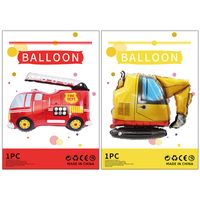 Geburtstag Cartoon-stil Süß Auto Flugzeug Aluminiumfolie Innen Gruppe Luftballons main image 2