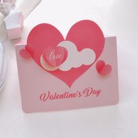 Valentine's Day Simple Style Heart Shape Paper Daily Party Card sku image 1