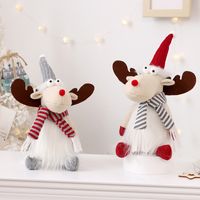 Christmas Cartoon Style Cute Elk Nonwoven Indoor Party Festival Ornaments main image 1