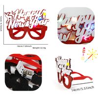 Christmas Cartoon Style Cute Christmas Tree Letter Nonwoven Party Festival Photography Props main image 5