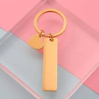 Simple Style Korean Style Solid Color Stainless Steel None Women's Bag Pendant Keychain main image 4