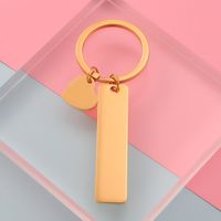 Simple Style Korean Style Solid Color Stainless Steel None Women's Bag Pendant Keychain sku image 2