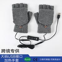 Fashion Solid Color Knit Gloves sku image 1