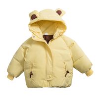 Cute Basic Simple Style Animal Solid Color Pocket Polyester Boys Outerwear sku image 1
