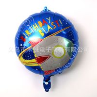 Birthday Letter Star Candy Aluminum Film Party Balloon sku image 61