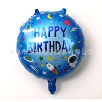 Birthday Letter Star Candy Aluminum Film Party Balloon sku image 59