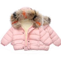 Casual Basic Simple Style Solid Color Polyester Girls Outerwear main image 2