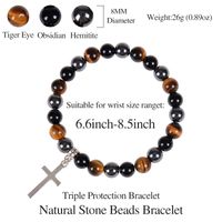 Retro Cross Natural Stone Men's Bracelets main image 2
