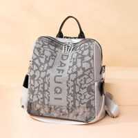 Solid Color Holiday School Daily School Backpack main image 3