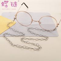 Basic Solid Color Titanium Steel Women's Glasses Chain main image 2
