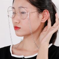 Basic Einfarbig Titan Stahl Frau Brillenkette main image 3