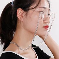 Business Solid Color Titanium Steel Women's Glasses Chain main image 3