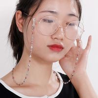 Basic Einfarbig Titan Stahl Frau Brillenkette main image 3