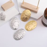 1 Piece Streetwear Oval Plating Alloy Gold Plated Silver Plated Ear Studs main image 1