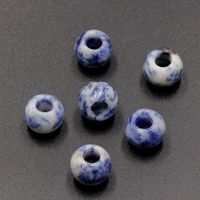 Large Hole Aventurine Jade Agate 12mm Beads Diy Hairpin Bracelets Pendant Jewelry Accessories sku image 4