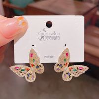 Fashion Butterfly Copper Plating Ear Studs 1 Pair sku image 6