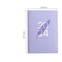 1 Piece Letter Class Learning Imitation Leather Wood-free Paper Retro Notebook sku image 3