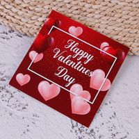 Valentine's Day Birthday Cute Sweet Letter Paper Party Festival Card sku image 3