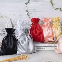 Style Simple Couleur Unie Chiffon Sacs D'emballage Bijoux main image 3