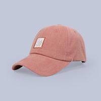 Hat Summer Hat Cap Korean The Simple Sunscreen Sun Hat New Ladies Baseball Cap Wholesale Nihaojewelry sku image 1