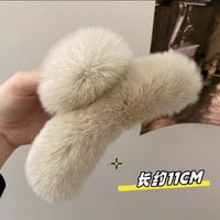 Fashion Solid Color Rabbit Fur Hair Claws 1 Piece sku image 2