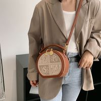 Women's Medium Pu Leather Letter Basic Vintage Style Round Zipper Shoulder Bag Crossbody Bag Bucket Bag main image 5