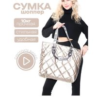 Women's Medium Winter Nylon Lingge Basic Vintage Style Square Zipper Shoulder Bag Tote Bag main image 3