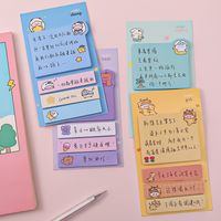 1 Piece Solid Color School Paper Cartoon Style Sticky Note main image 2