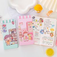 1 Piece Cartoon School Paper Cute Notebook main image 3