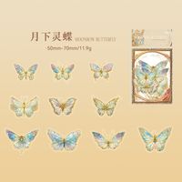 1 Jeu Papillon Classer Apprentissage Matériaux Mixtes Style Vintage Autocollants sku image 4