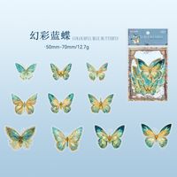 1 Set Butterfly Class Learning Mixed Materials Vintage Style Stickers sku image 2
