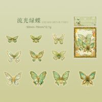 1 Set Butterfly Class Learning Mixed Materials Vintage Style Stickers sku image 1
