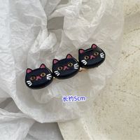 Cute Cat Arylic Women's Jewelry Set sku image 5
