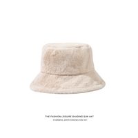Women's Basic Simple Style Solid Color Wide Eaves Bucket Hat sku image 6