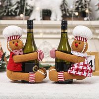 Christmas Cartoon Style Cute Gingerbread Cloth Family Gathering Party Festival Decorative Props main image 6