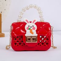 Women's All Seasons Pvc Animal Streetwear Square Lock Clasp Handbag sku image 2