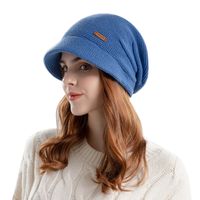 Women's Basic Lady Simple Style Solid Color Wide Eaves Wool Cap main image 2