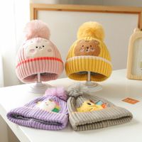 Children Unisex Cartoon Style Cute Simple Style Solid Color Wool Cap main image 2
