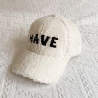 Unisex Basic Simple Style Letter Embroidery Curved Eaves Baseball Cap sku image 2