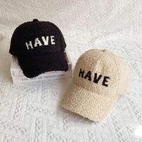 Unisex Basic Simple Style Letter Embroidery Curved Eaves Baseball Cap main image 4